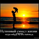 Марияш Нурлыбаева