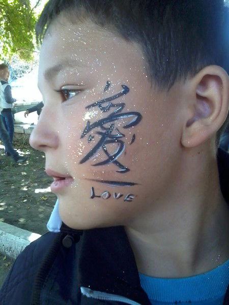 Сергей Порохня