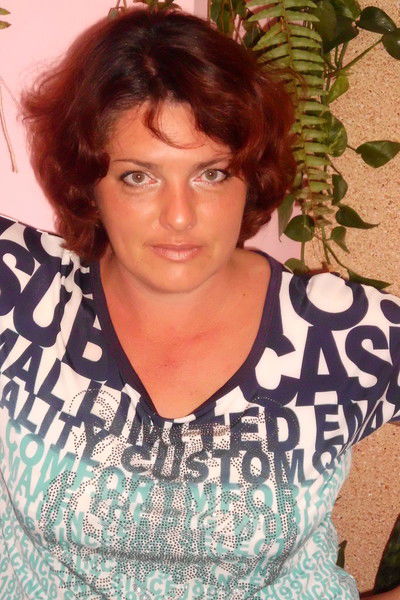 Татьяна Гисцева