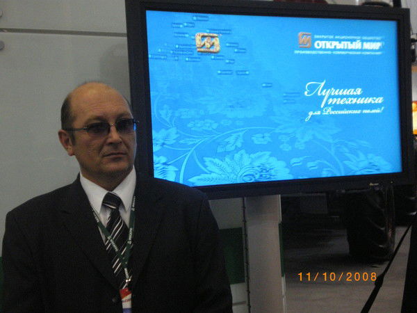 Геннадий Алексеев