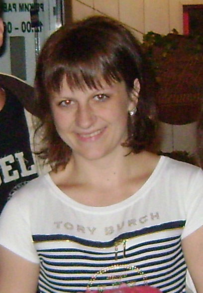 Юлия Богобоящая