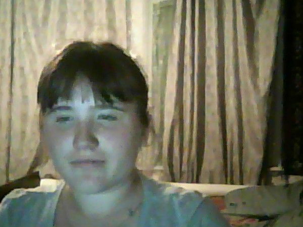 Валя Березовая