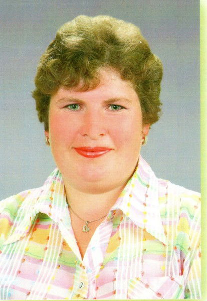 Келлер Елена