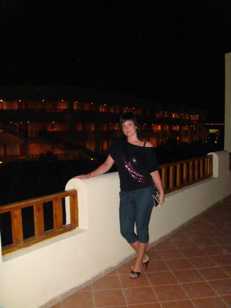 Ольга Валерьевна