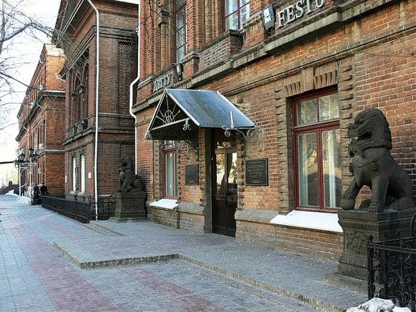 Школа Менеджмента