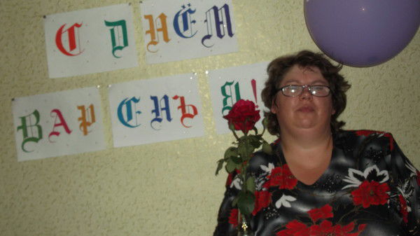 Ольга Грановская