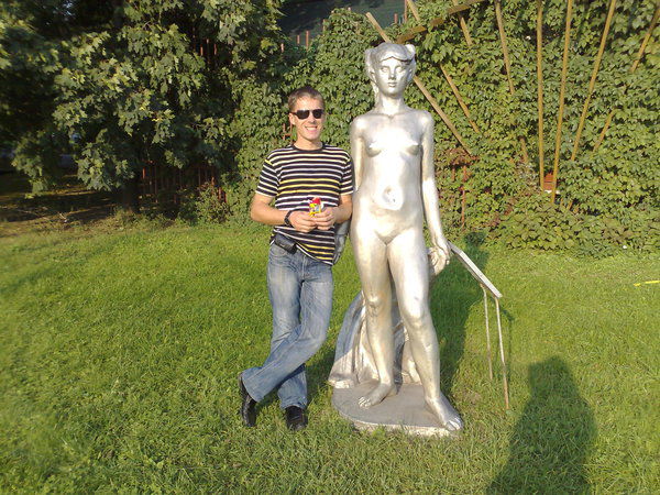 Дмитрий Михайлович