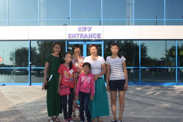 Айымгул Маликова