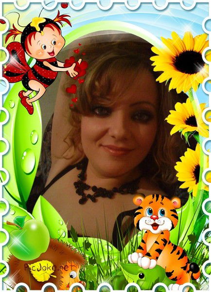 Екатерина Кошик