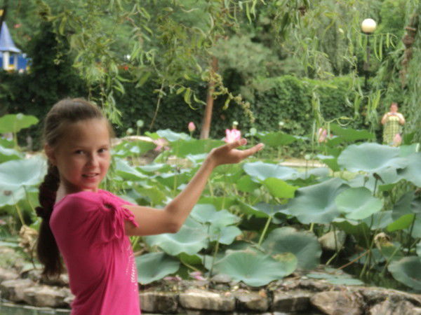 Лена Демченко