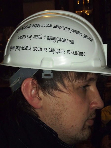 Дмитрии Бродовский