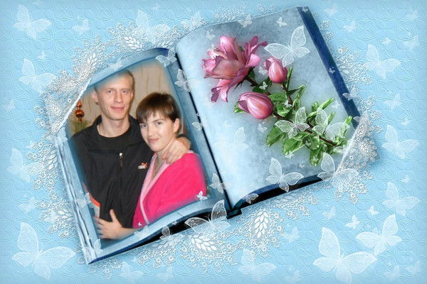 Павел И Мария Шепелевы