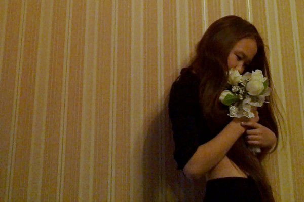 Аружан Болатова