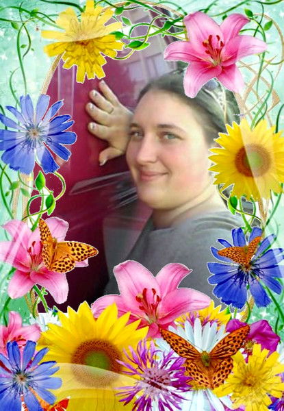 Инга Белогуб