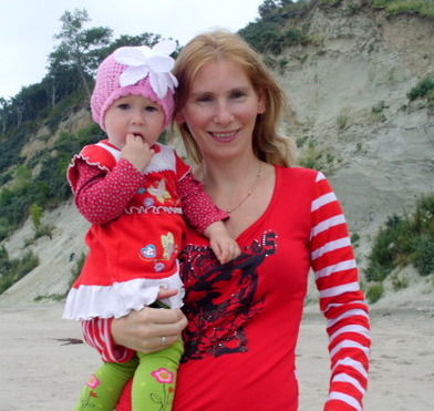 Ольга Турицына