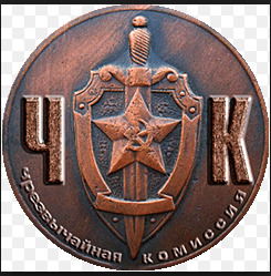 Евгений Воронцов