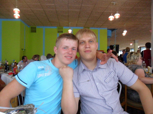 Саня Гремза