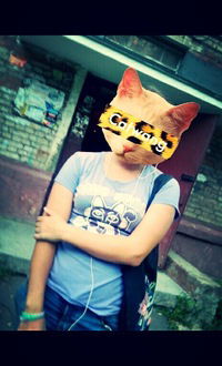 Нана Читанава