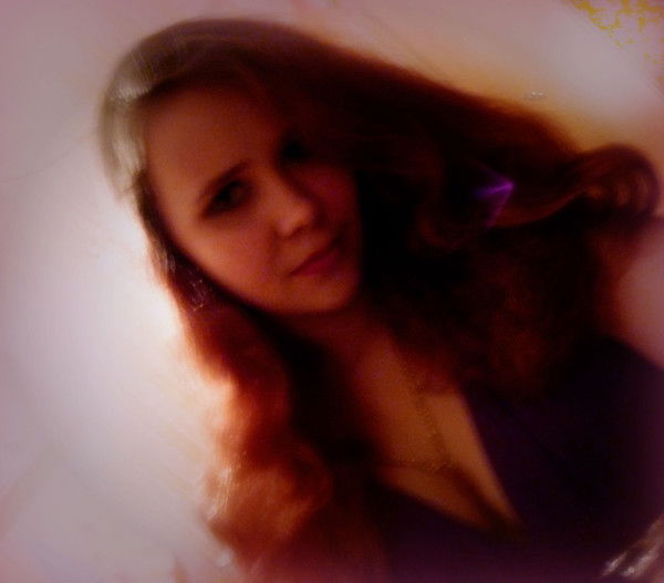 Яна Адигамова