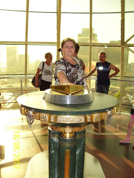 Олеся Калиниченко