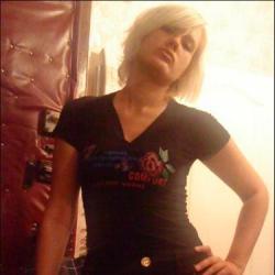 Анастасия Гемини