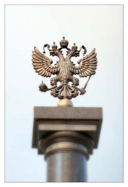 Дмитрий Журавлев