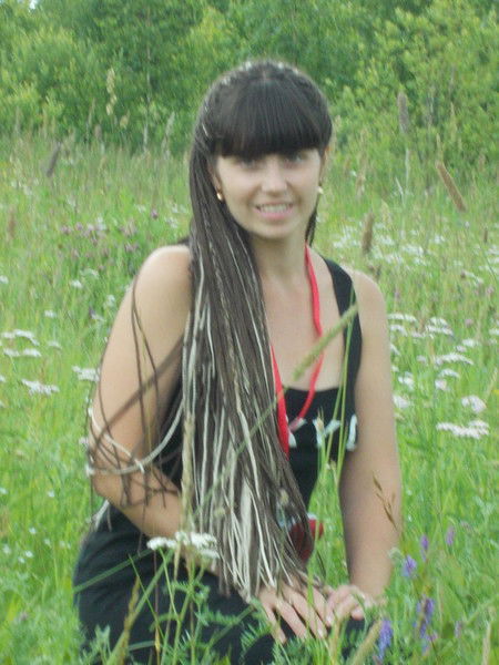 Оксана Александровна