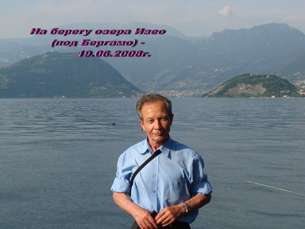 Рашит Сагитов