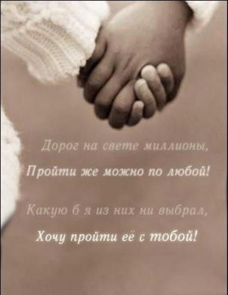 Хаджарат Агрба