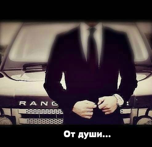 Хусейн Сафаров