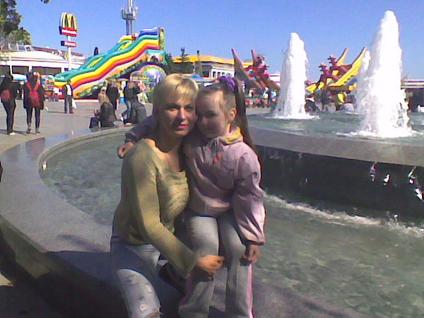 Виктория Чугунова