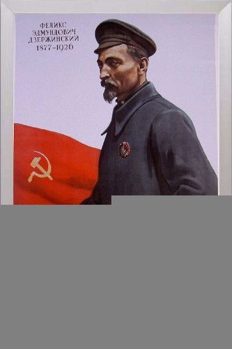 Сергей Смышляев