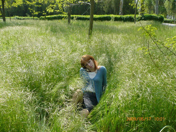 Мария Осадчук