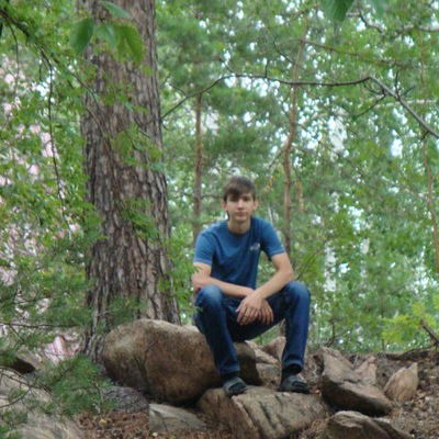 Леонид Есин