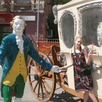 Алина Балдина