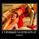 Сергей Казанцев