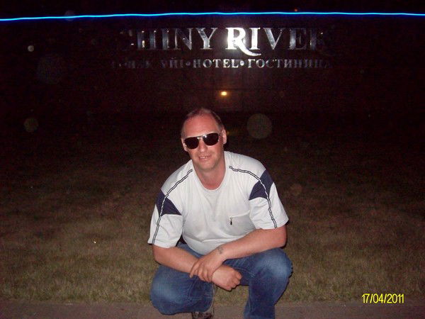 Анатолий Родионов