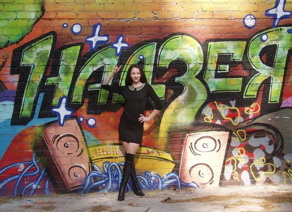 Алеся Суббота