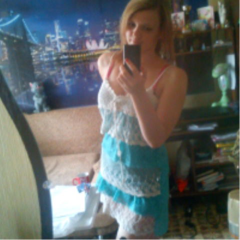 Анжела Юсова