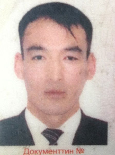 Замир Усенов