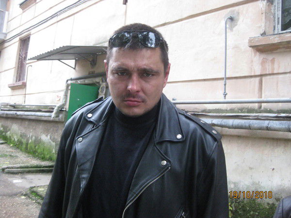 Масло Масляное