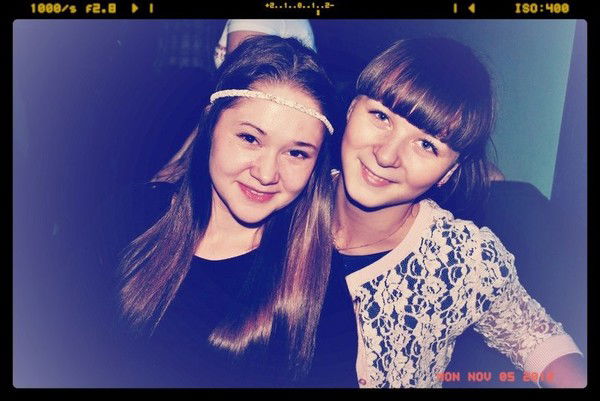 Любашка Полищук