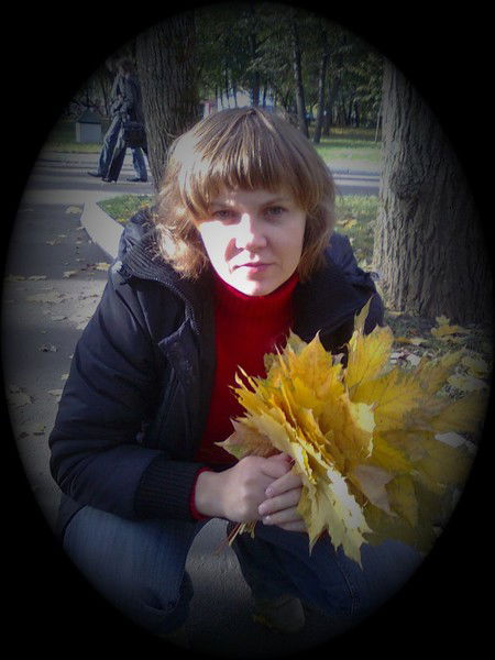 Татьяна Миточкина