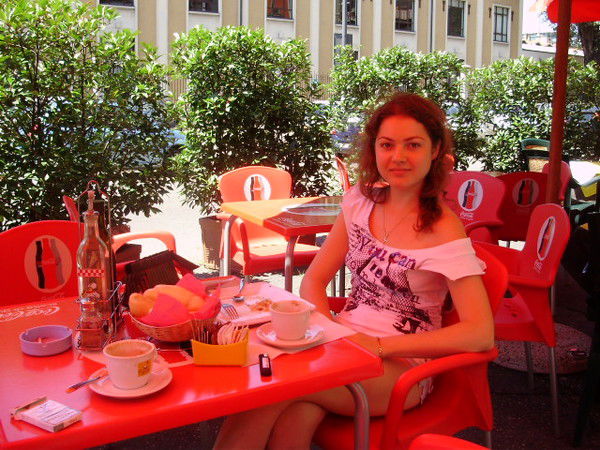 Ольга Тимофеева