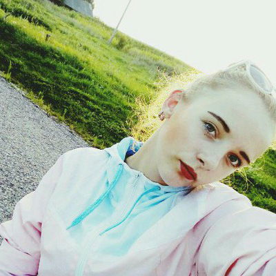 Диана Лысая