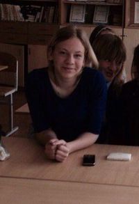 Ксения Волчок