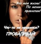 Анна Мигунова