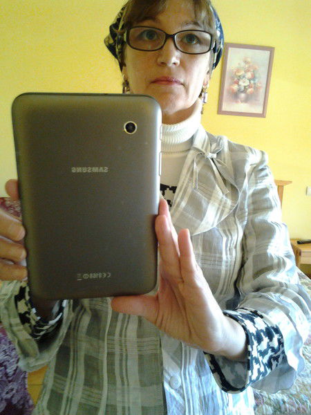 Светлана Кожарова