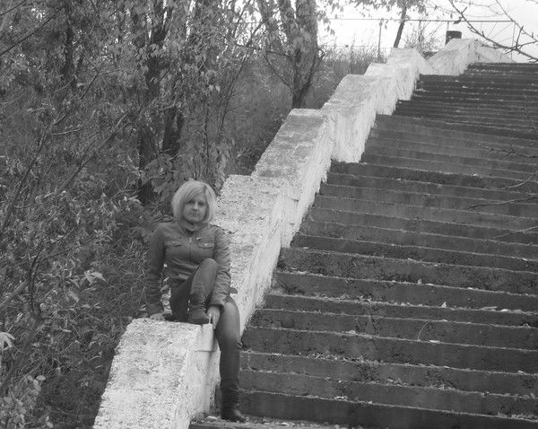 Елена Еремина