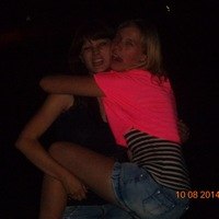 Регина Шубина